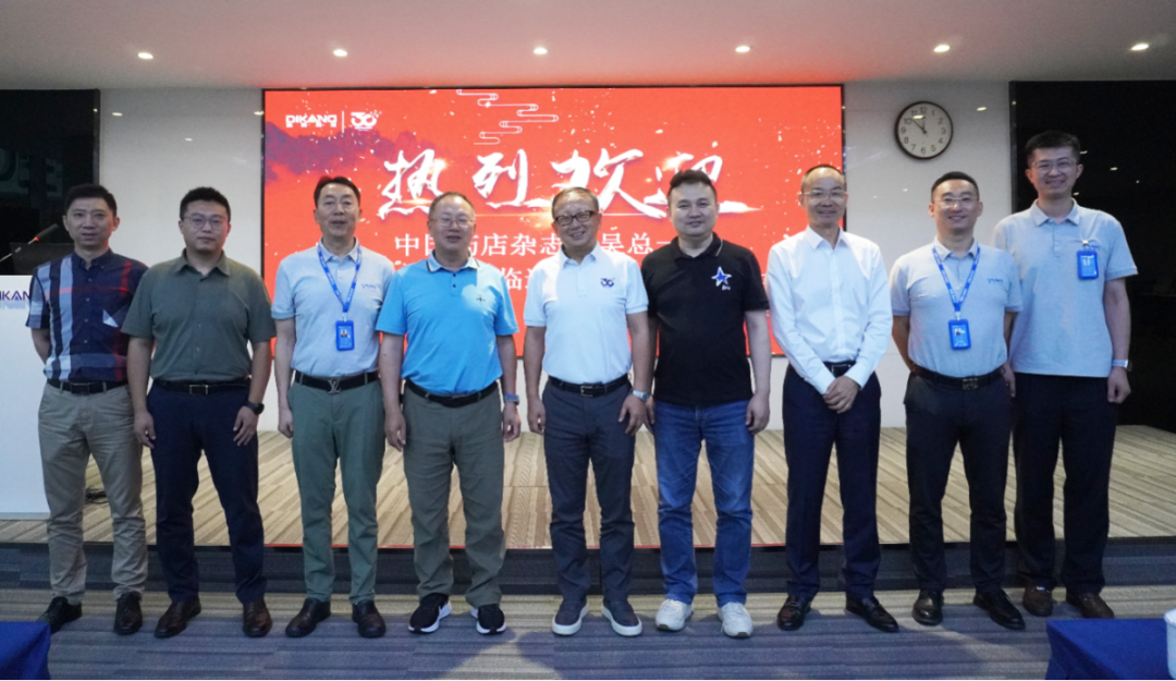 【企业新闻】探索合作模式 推进双方共赢——《中国药店》杂志出品人吴开华一行莅临K8·凯发(中国)天生赢家·一触即发药业