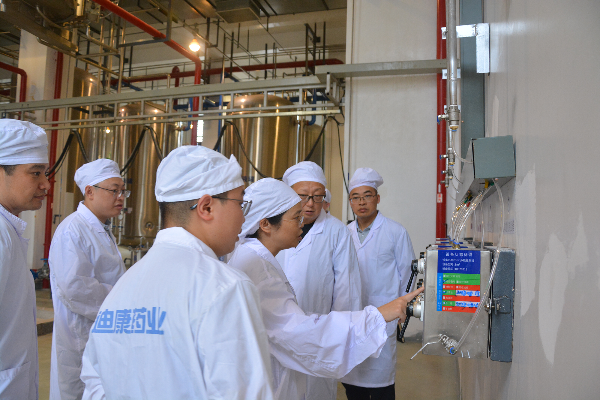 【企业新闻】同心·奋进——重庆市药品技术审评查验中心李霞主任、重庆市药监局行政审批处旷琳副处长一行莅临K8·凯发(中国)天生赢家·一触即发中药帮扶指导